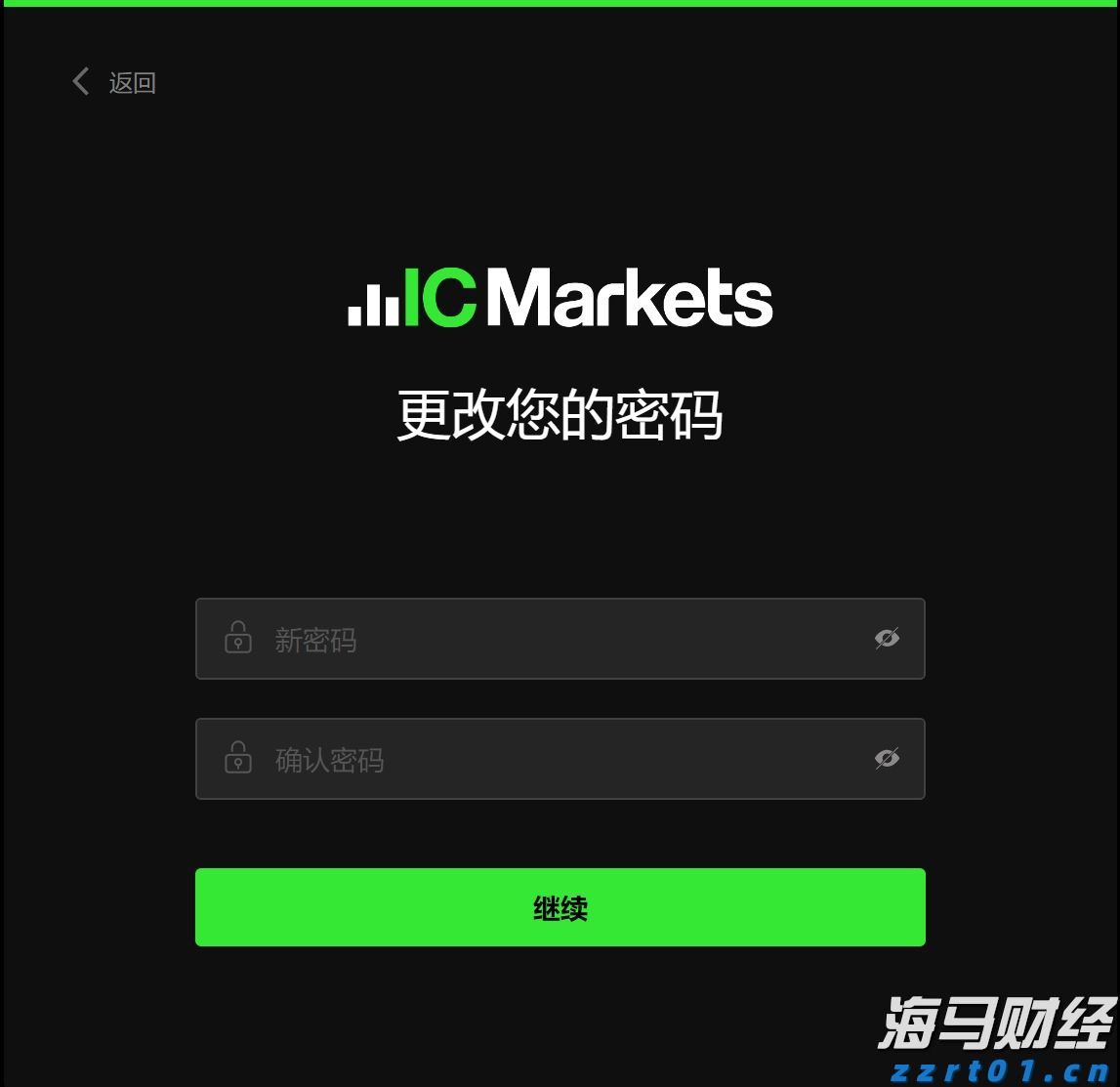 市政务服务中心：破解急难愁盼问题惠民生