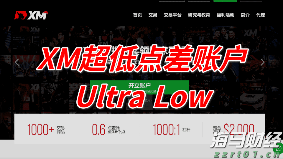 梅州全市A级旅游景区停止营业