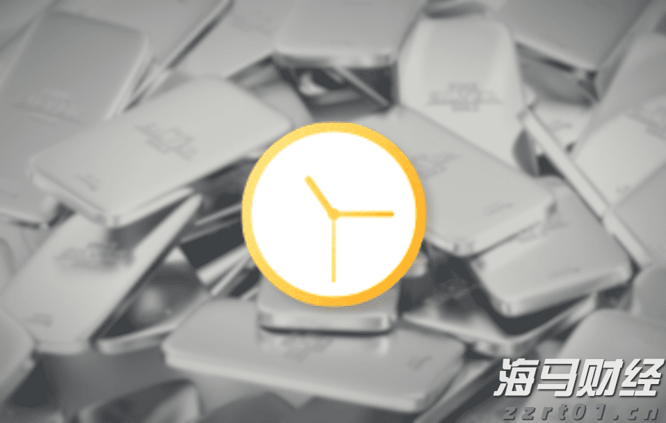 青海省“3·15”国际消费者权益日宣传服务活动启动